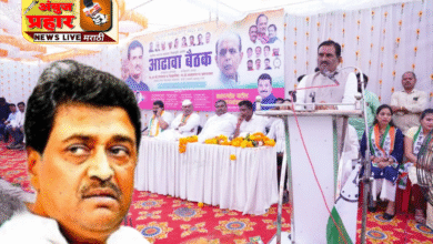 Photo of मुख्यमंत्री असतांना काही करता आले नाही,आता तर त्यांना ‘वाळीत’ टाकलय मग ते विकास कसा करणार ?
