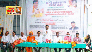 Photo of डॉ.भाले दांपत्यांचा आरोग्य सेवेतील सेवाभाव कौतुकास्पद-भगवान दंडवे