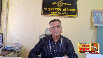 Photo of शेतकारी बांधवांनो आपल्या रब्बी पिकांचा पीक विमा आवश्य काढा-दिलीप जाधव